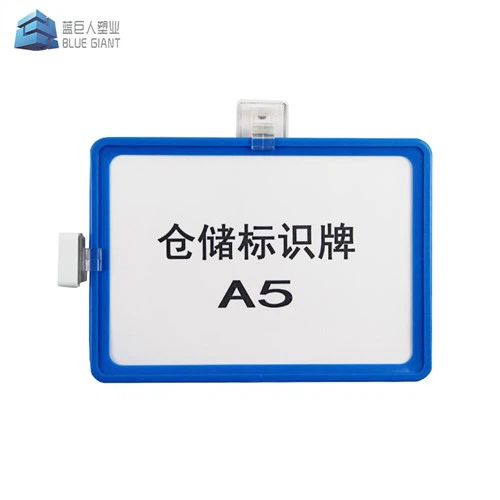 Deiliaid Label Magnetig